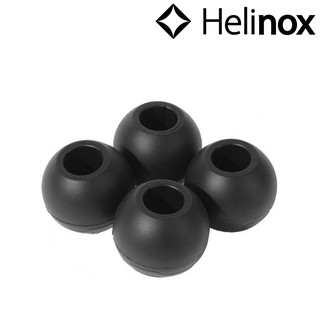Helinox 專用椅腳球(4個一組) 黑 12783 12784