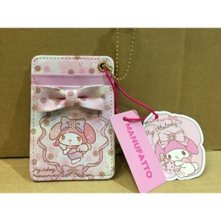 ［變身館日本服飾］～SANRIO～MyMelody～美樂蒂～MANUFATTO～聯名款～卡片套～證件夾～悠遊卡～全新現品