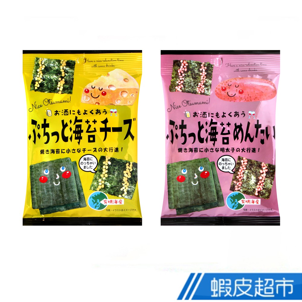 日本海水 起司/明太子風味 海苔片 (8.5g) 現貨 蝦皮直送