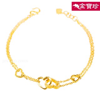 [金寶珍銀樓]愛心黃金手鍊-心有所屬