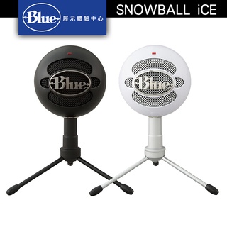 美國 BLUE SNOWBALL iCE 小雪球 專業USB麥克風(黑/白)【官方展示體驗中心】