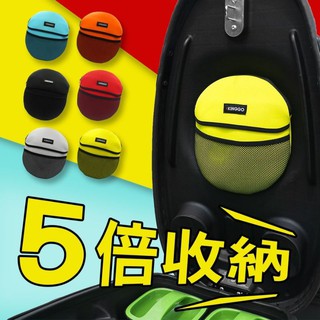 👉免鑽孔👈坐墊巧納袋適用 Luna EZZY SuperSport Delight S2 XL MlX 電車通用款