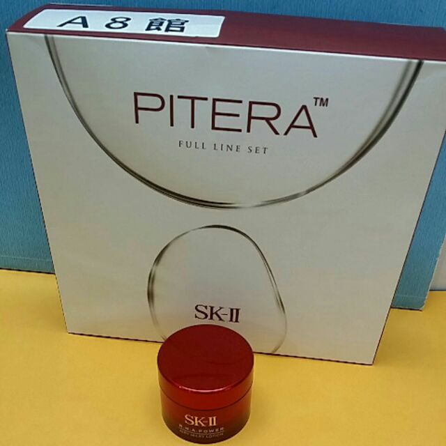 全新商品
SK2/SK-II R.N.A超肌能緊緻活膚霜(輕盈版)15g(480元)