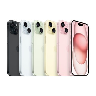 Apple iPhone 15 Plus 128G 6.7吋 贈手機背帶組+指環扣 廠商直送(現貨)