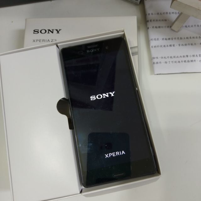 7月7日 二手 神腦 Sony z3 D6653 黑色 2015製造 配件全新 使用正常 北市信義路3段 大安森林公園站