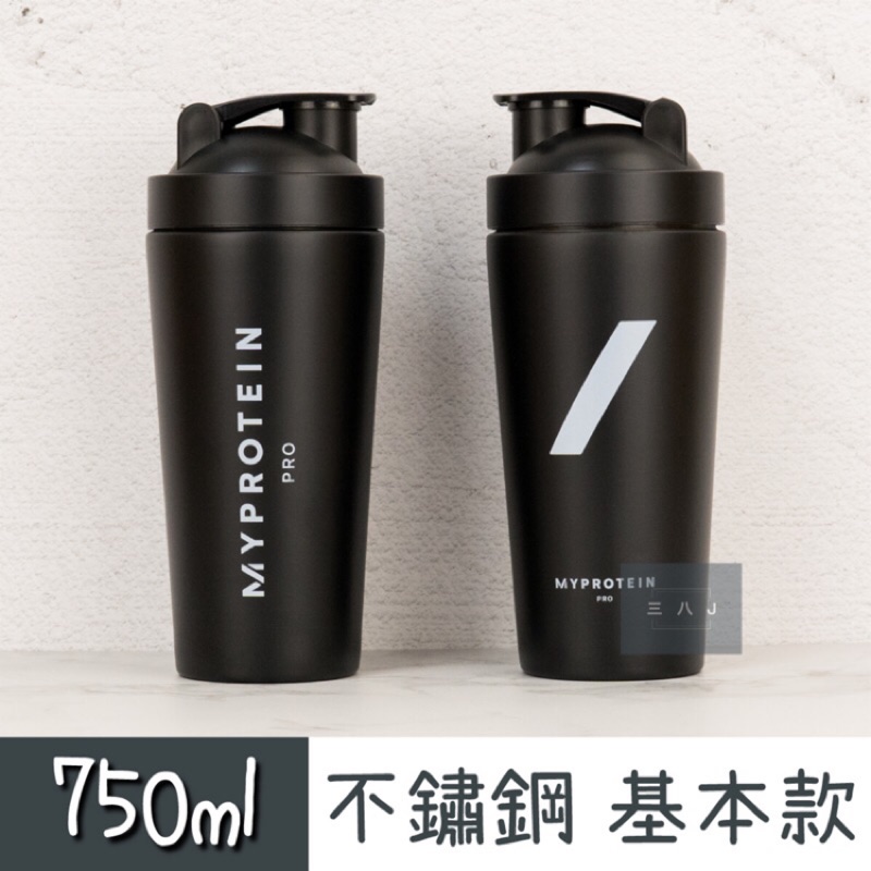現貨免運 Myprotein 不鏽鋼搖搖杯乳清蛋白搖搖杯搖搖杯 蝦皮購物