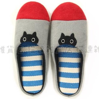 現貨 正版 日本雜貨 貓咪 黑貓 居家 拖鞋 室內鞋 zakka 雜貨 日本帶回