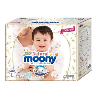 【小如的店】好市多線上代購~Natural Moony 日本頂級版紙尿褲/紙尿布-黏貼型L號(每箱152片)123145
