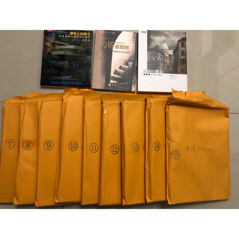 成寒 Ptt討論與高評價網拍商品 2021年7月 飛比價格