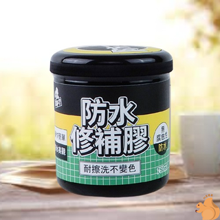 【 FINESIL】 DIY小助手 居家修補 防水修補膠 防水膠 補漏密封塗料 防水劑 防水材 奈米級滲透結晶防水劑