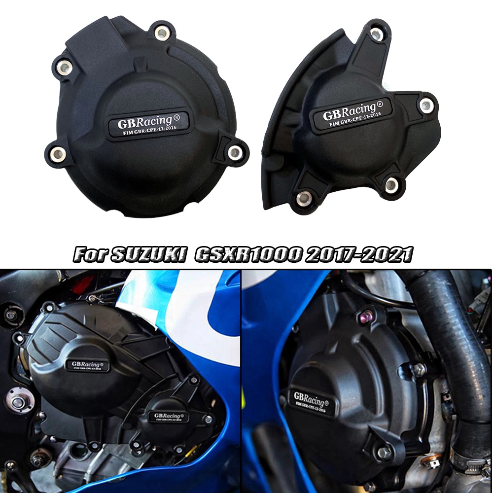 SUZUKI 適用於鈴木 GSX-R1000 GSXR1000 2017-2021 發動機保護罩 GSX 摩托車發動機罩