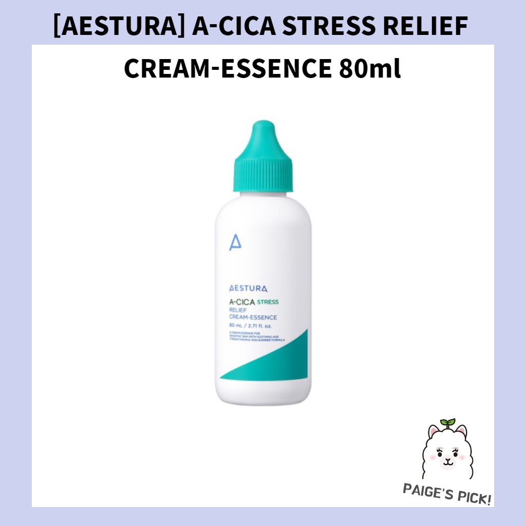 [AESTURA] A-Cica 壓力壓紋面霜精華 80ml