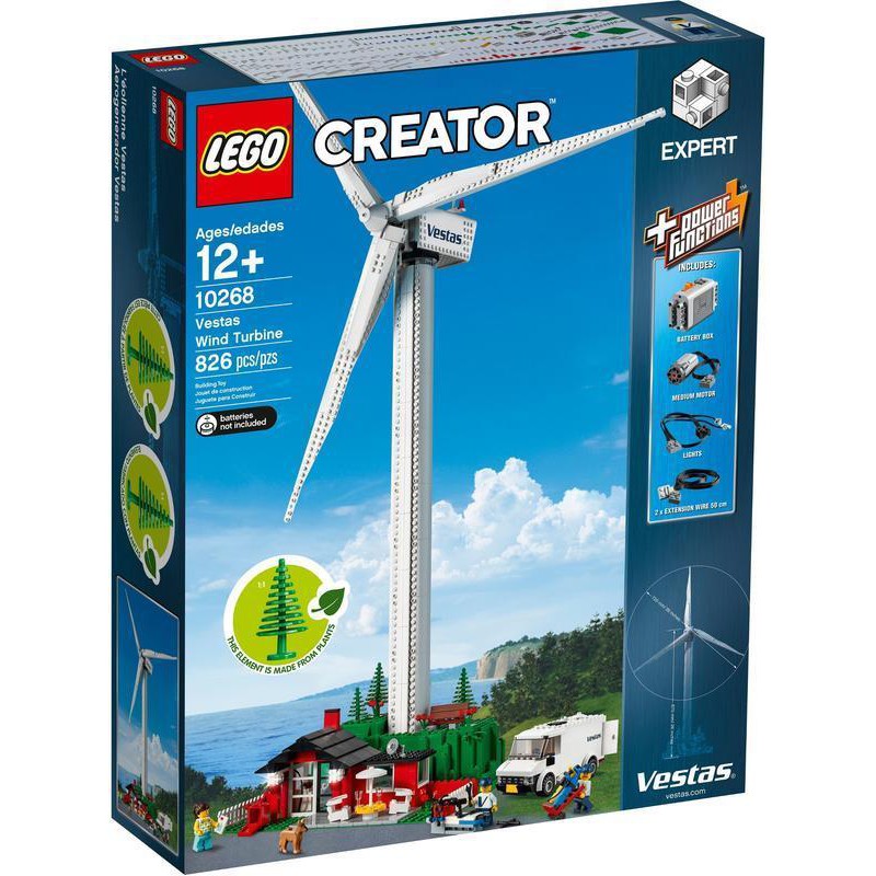 店$7800【台中翔智積木】LEGO 樂高 10268 Vestas Wind Turbine 風力發電場