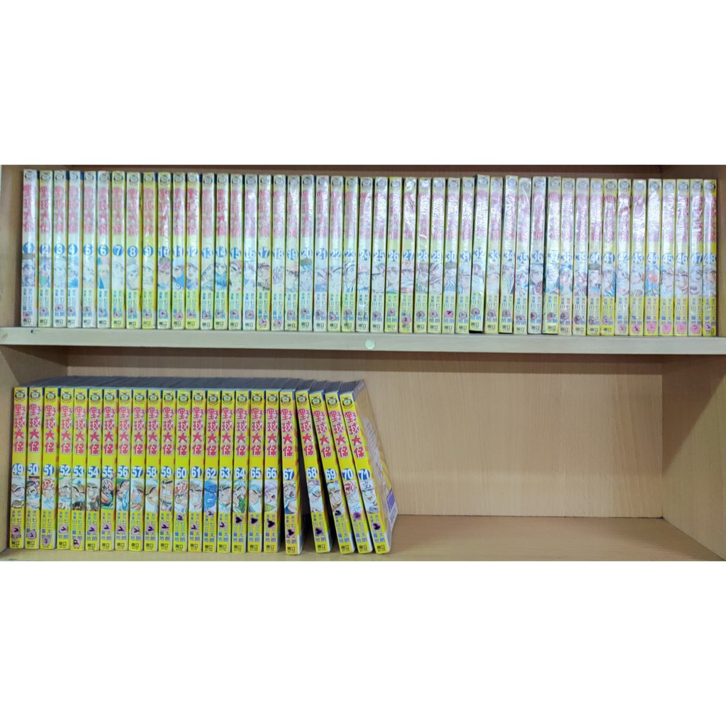 川三番地 那裏買最便宜與商品比價 21年10月 飛比價格