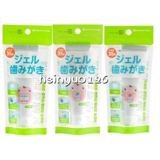 Akachan阿卡將 嬰幼兒可吞食牙膏 潔牙凝膠 日本製 7個月起使用