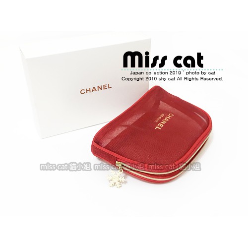『Miss Cat 貓小姐』＊【VIP專屬贈禮】☆ Chanel 香奈兒《限量》雪花吊飾+紅色網紗質感化妝包