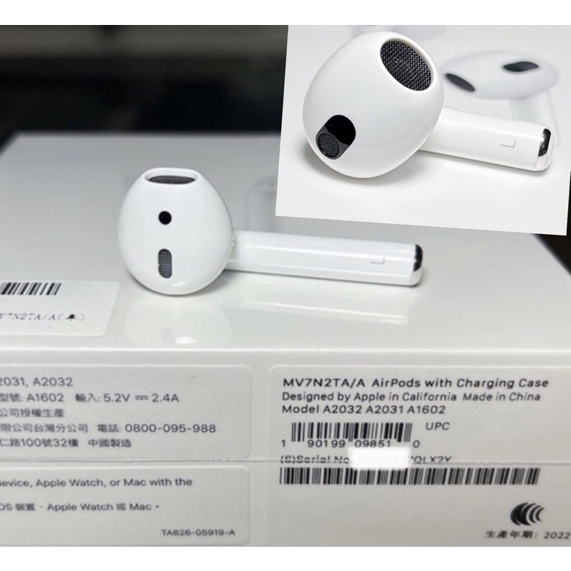 (價格公道)保證原廠 AirPods 2代 3代 1代 左耳 單耳 二代 遺失