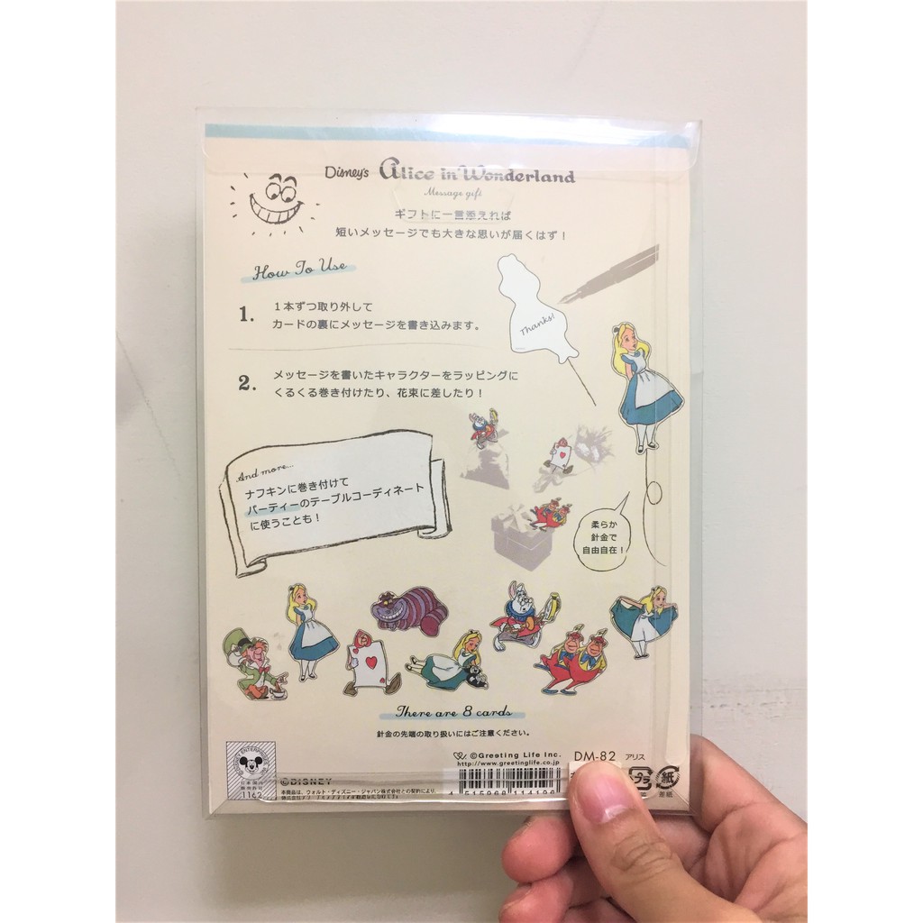 雅一堂 日本帶回迪士尼愛麗絲夢遊仙境愛麗絲卡片絕版明信片信紙禮物卡