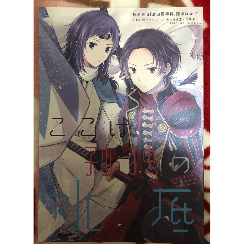 加州清光 優惠推薦 年8月 蝦皮購物台灣