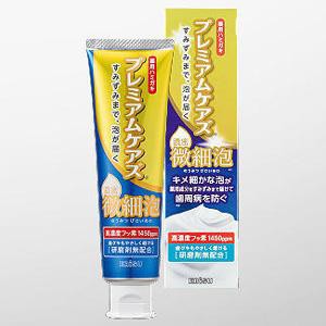 日本製 EBISU 牙膏 ９０ｇ 濃密細微泡 牙膏