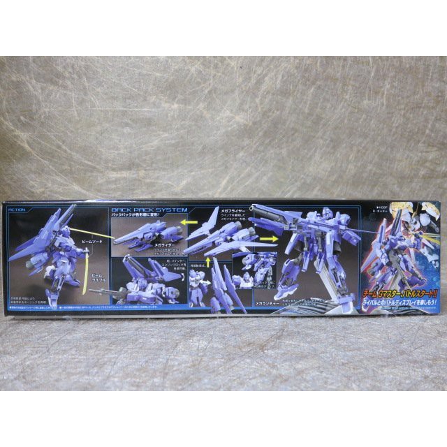 土城三隻米蟲鋼彈模型創鬥者hgbf 1 144 百萬式百万式百式特裝型mega Shiki No 025 蝦皮購物