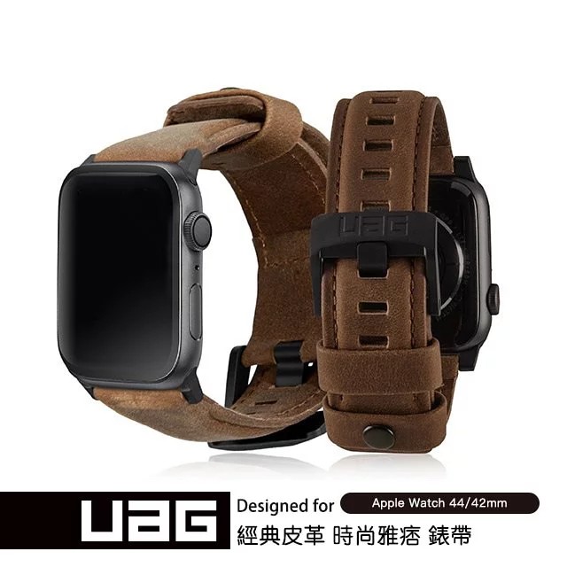 Apple Watch ( 42mm / 44mm ) UAG ★ 經典 皮革 時尚 雅痞 錶帶 ★