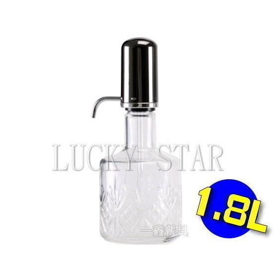 一鑫餐具【Lucky star氣壓式冷水壺1.8L】玻璃壓水壺調味瓶玻璃冷水壺按壓式冷水