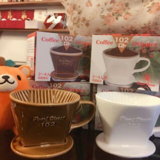 【現貨特賣】【寶馬牌】三孔滴漏式咖啡濾器