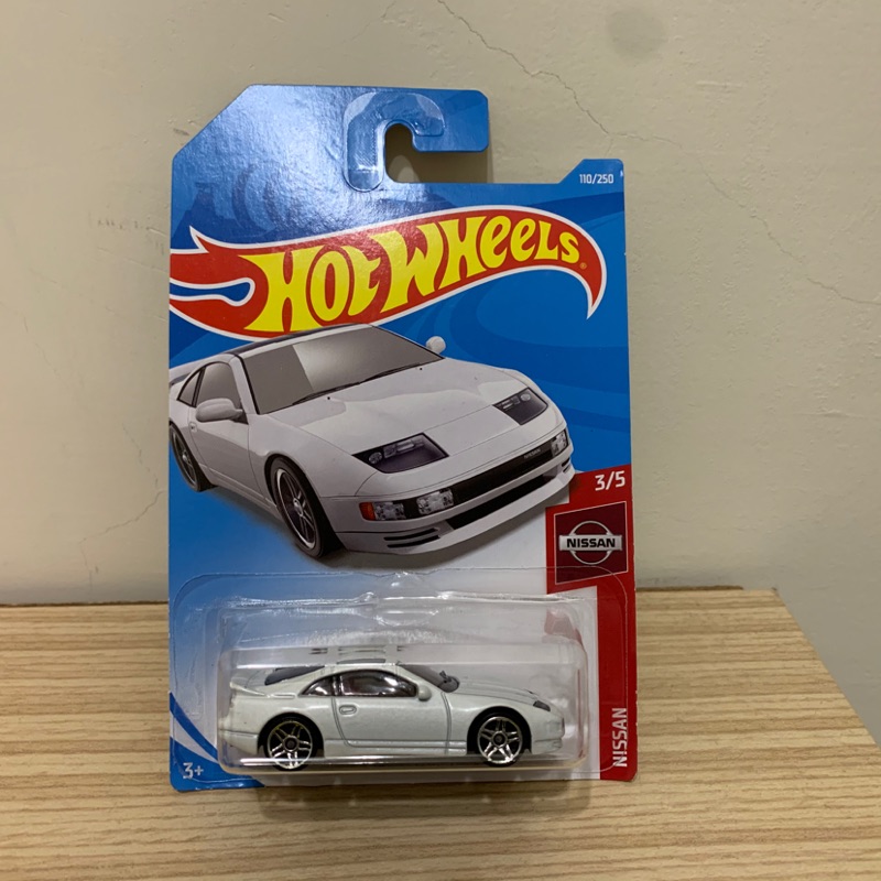 Hot wheels 風火輪小汽車 Nissan 300zx twin turbo