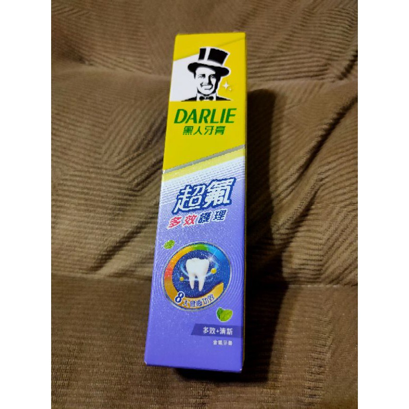 黑人小牙膏40g，超低賣3天$9元/支，超便宜，搶了~~~