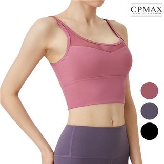 【CPMAX】專業防震運動內衣bra 防下垂 速乾跑步健身內衣 瑜伽內衣 運動背心女 背心內衣 運動內衣【W60】