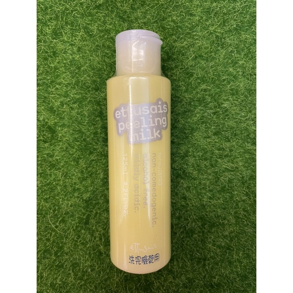 全新 現貨 ettusais艾杜紗 零毛孔去角質乳N  125ml 2022/2