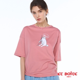 BLUE WAY ET BOiTE 箱子-當貓遇見巴黎鐵塔短TEE(粉)