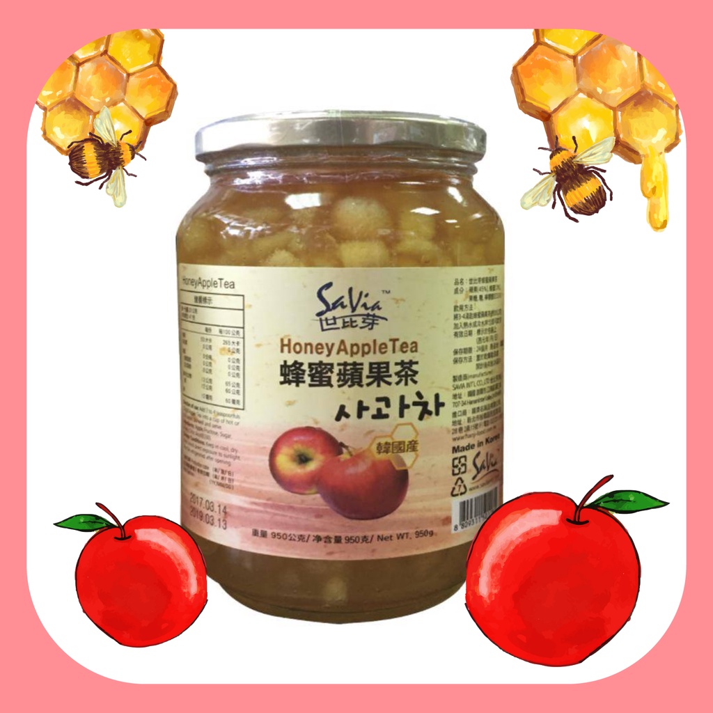 免運 現貨 快速出貨 韓國【世比芽】蜂蜜 蘋果 茶 蜂蜜蘋果 蜂蜜蘋果茶1kg 沖泡茶 蘋果粒