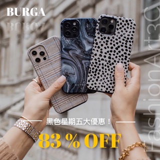 【BURGA 出清‼️】iPhone 15Pro/ 14Pro/11Pro 手機殼🦄s22ultra/ s22