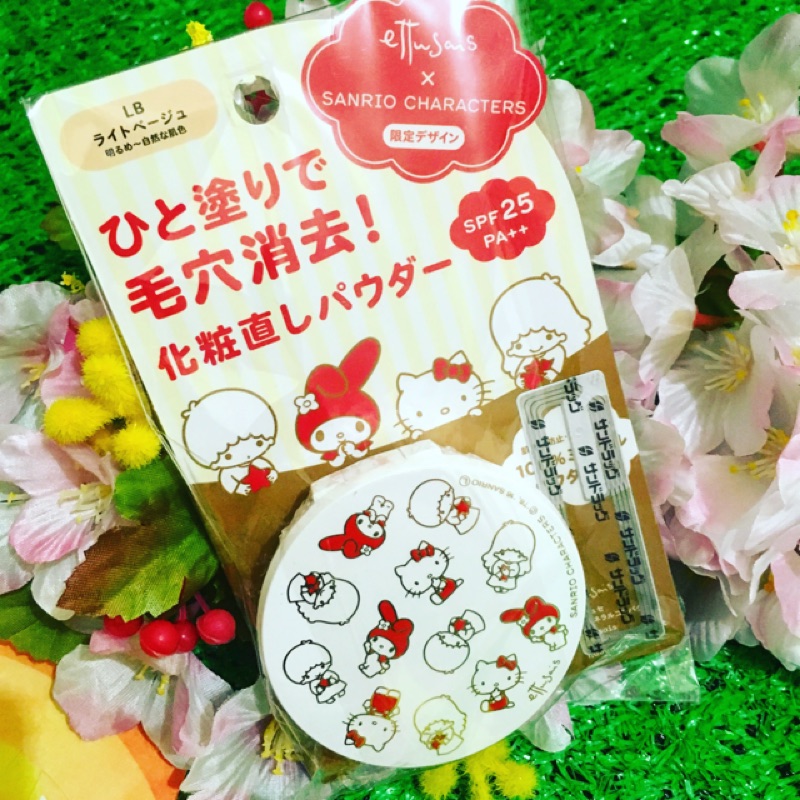 日本帶回 地區限定 日本製 艾杜紗美肌防曬粉餅 美樂蒂 雙子星 Hello Kitty