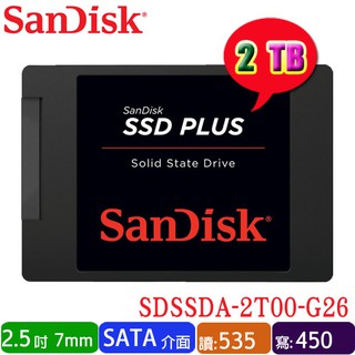 【3CTOWN】缺貨 含稅公司貨 SanDisk 2T 2TB SSD PLUS SATA SSD固態硬碟(TLC)