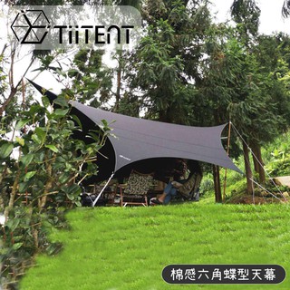 【TiiTENT Hexa 棉感六角蝶型天幕《墨黑》】THXB-670/炊事帳/遮雨遮陽帳/野炊帳篷/園遊會/悠遊山水