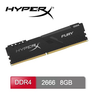 金士頓 HyperX FURY DDR4 2666 8GB XMP 記憶體