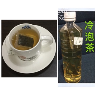 現時促銷 健康冷泡茶 杉林溪高山烏龍茶 輕綠茶 自產自銷 杉林溪茶包 保溫瓶茶杯茶壺冷熱泡飲 茶飲 台灣茶葉