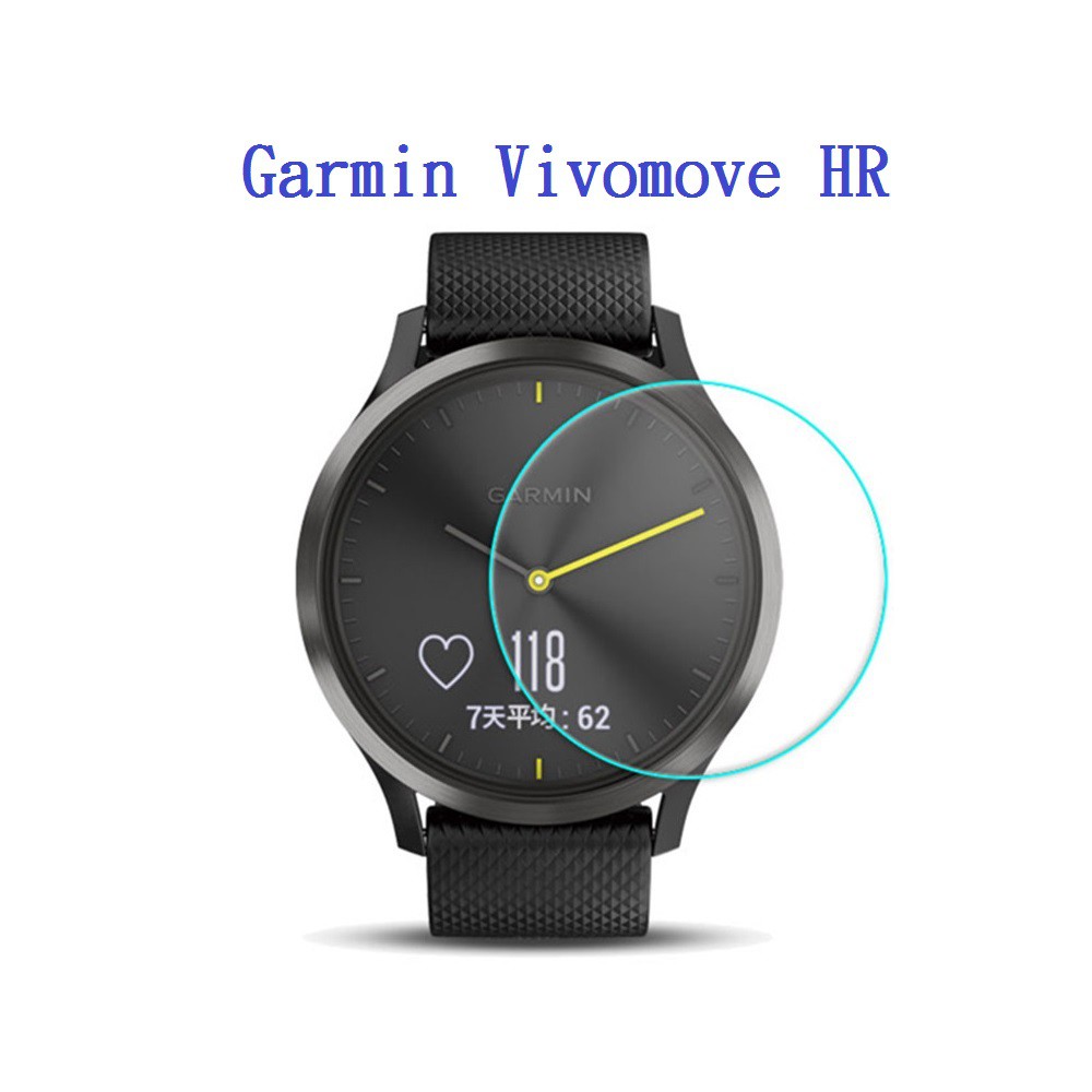 DC【9H玻璃保護貼】Garmin Vivomove HR 智慧 智能 手錶 全屏 鋼化 膜