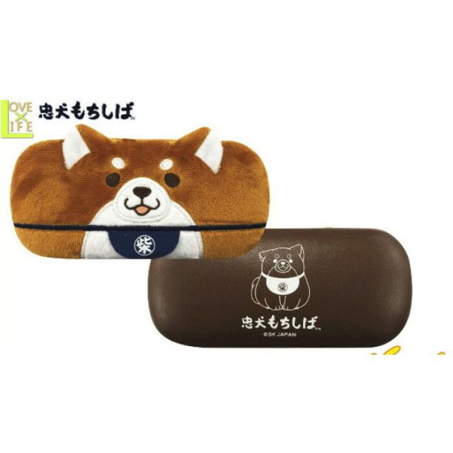 ［在台現貨］忠犬もちしば おかか 米店柴犬 眼鏡盒
