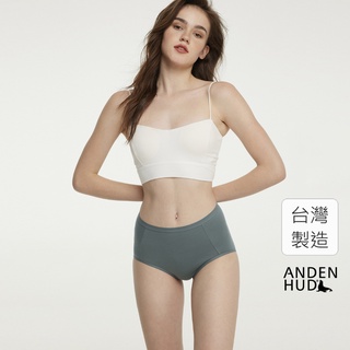 【Anden Hud】Bramasole．超高腰三角內褲(羅勒綠) 台灣製