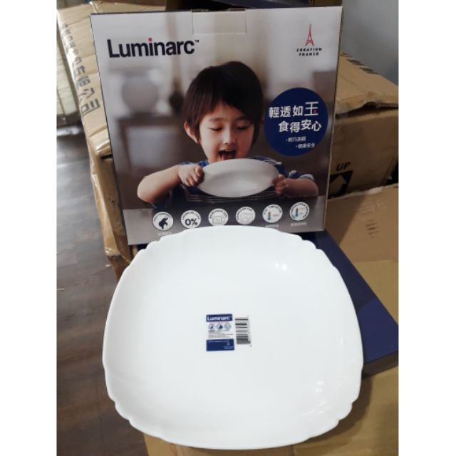SGS檢驗🍽純白 深盤~法國Luminarc 樂美雅 露特莎8吋方深盤(1入組)(2入組)或湯碗 拉麵碗  湯盤 盤子