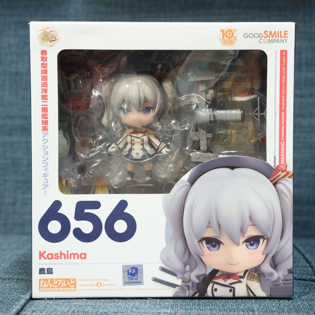 GSC 黏土人 656 艦隊Collection 艦隊收藏 鹿島 日版全新現貨 賣場內有更多黏土人 figma