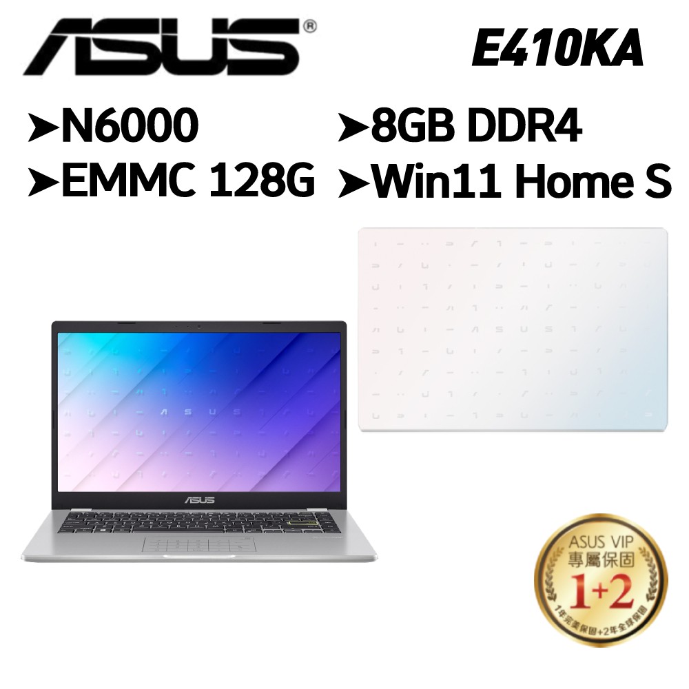 ASUS E410KA-0341WN6000 (14吋/N6000/8G/EMMC 128G) 現貨 廠商直送