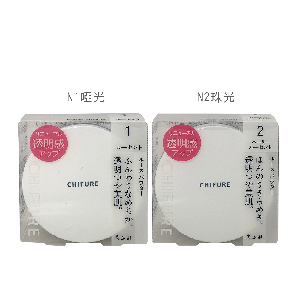 Uv粉饼价格 Uv粉饼图片 星期三