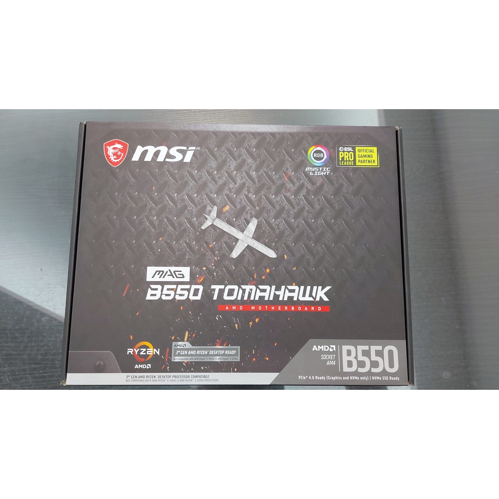 微星msi mag b550 tomahawk