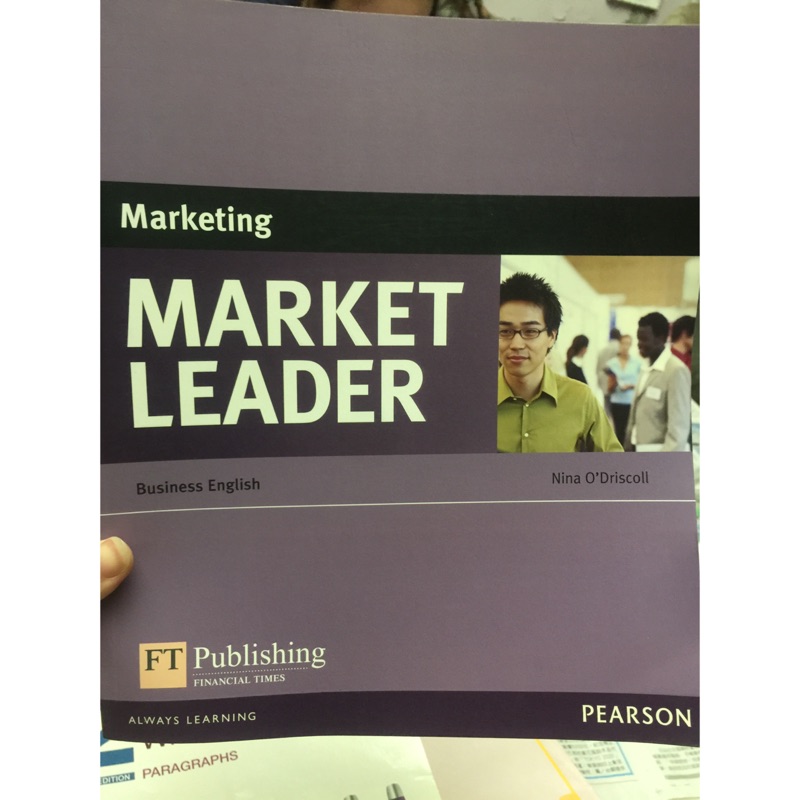 Market Leader行銷英文 （二手書）