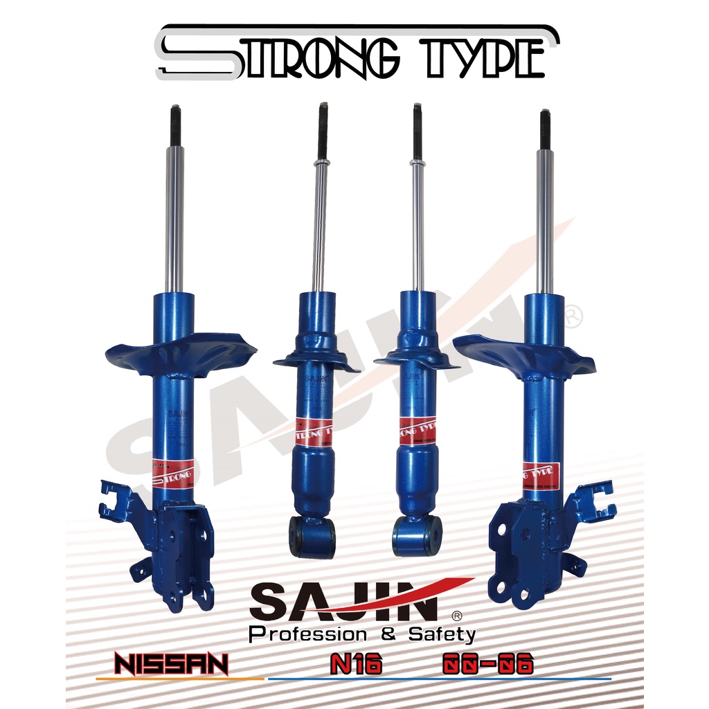 NISSAN N16/S180 00-06/ SAJIN Strong Type 原廠型阻尼加強避震器